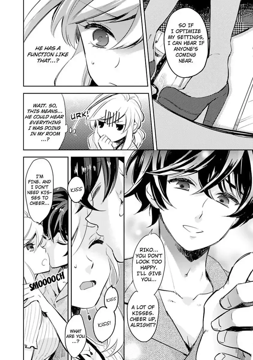 Do Androids Dream of Love?