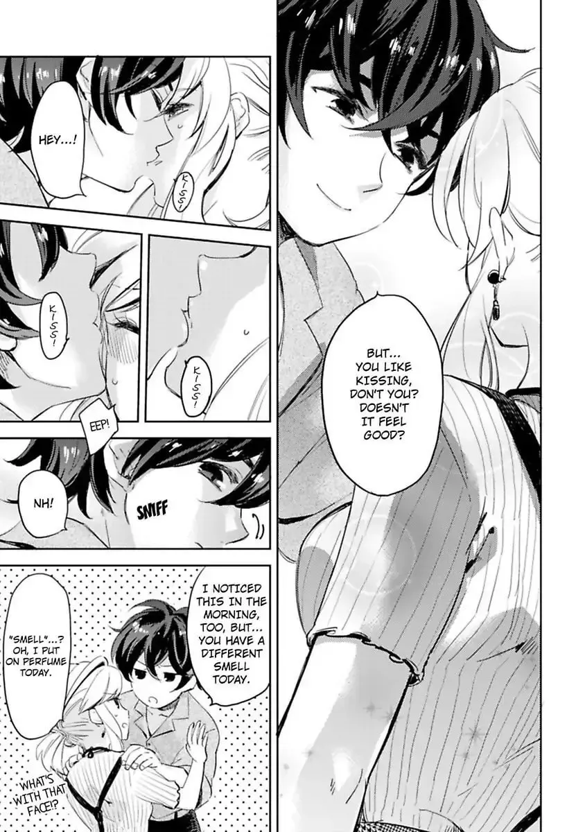 Do Androids Dream of Love?
