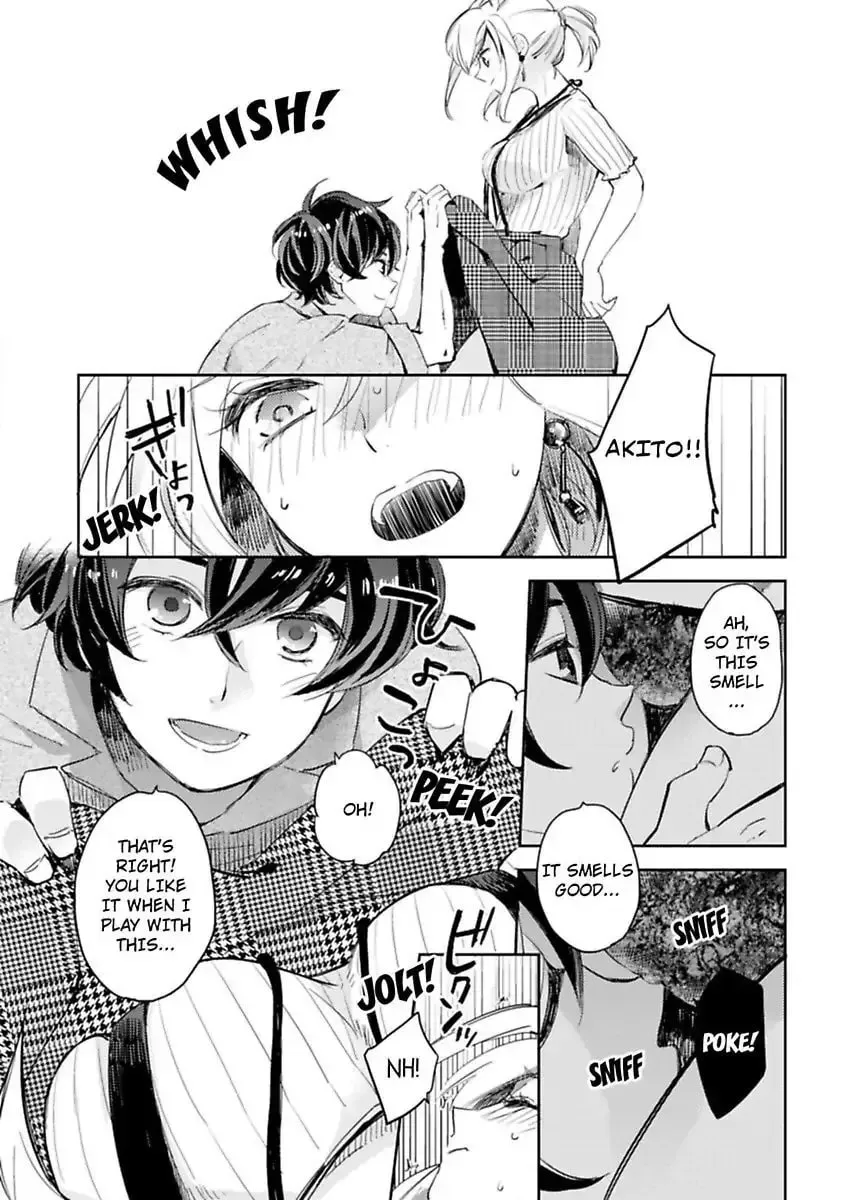 Do Androids Dream of Love?
