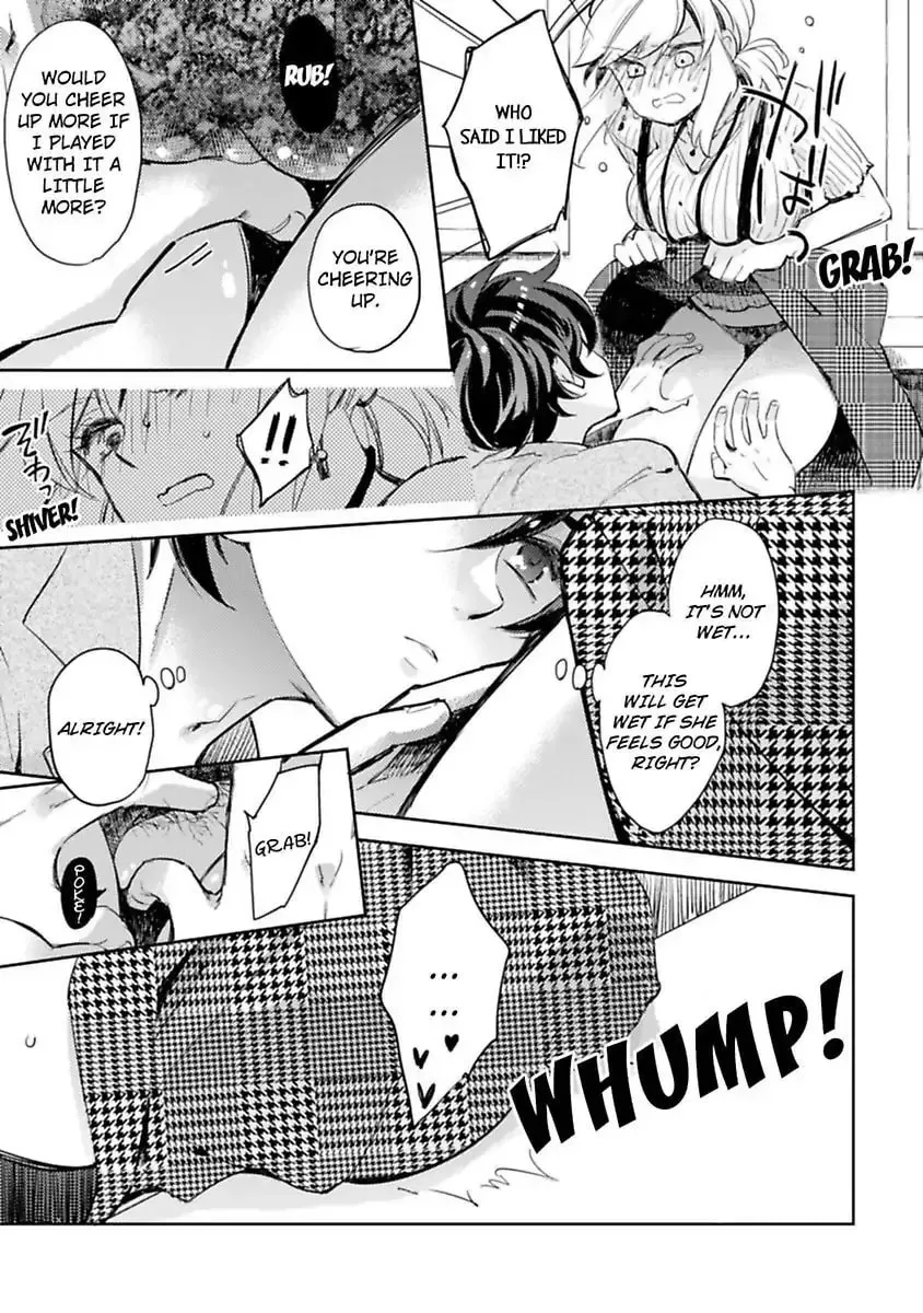 Do Androids Dream of Love?