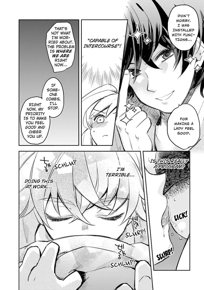 Do Androids Dream of Love?