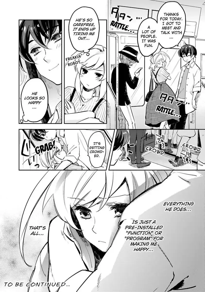 Do Androids Dream of Love?