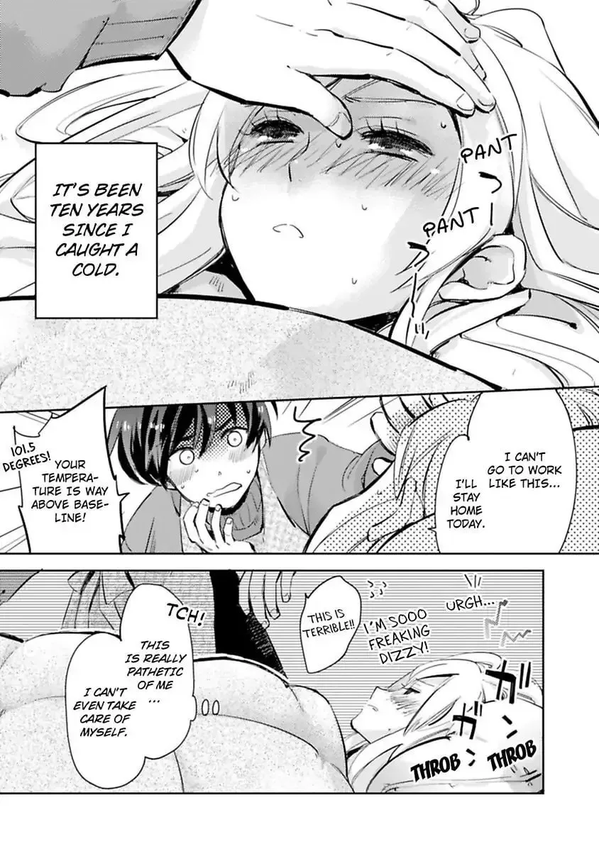 Do Androids Dream of Love?