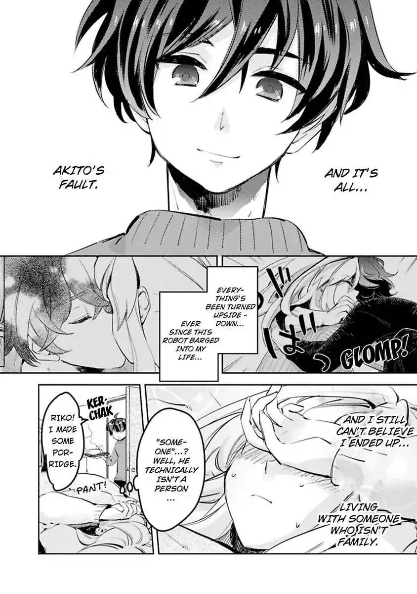 Do Androids Dream of Love?