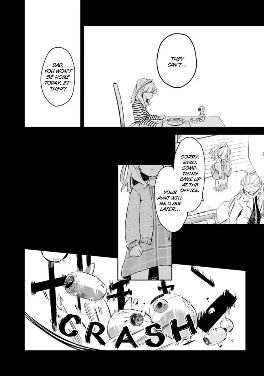Do Androids Dream of Love?