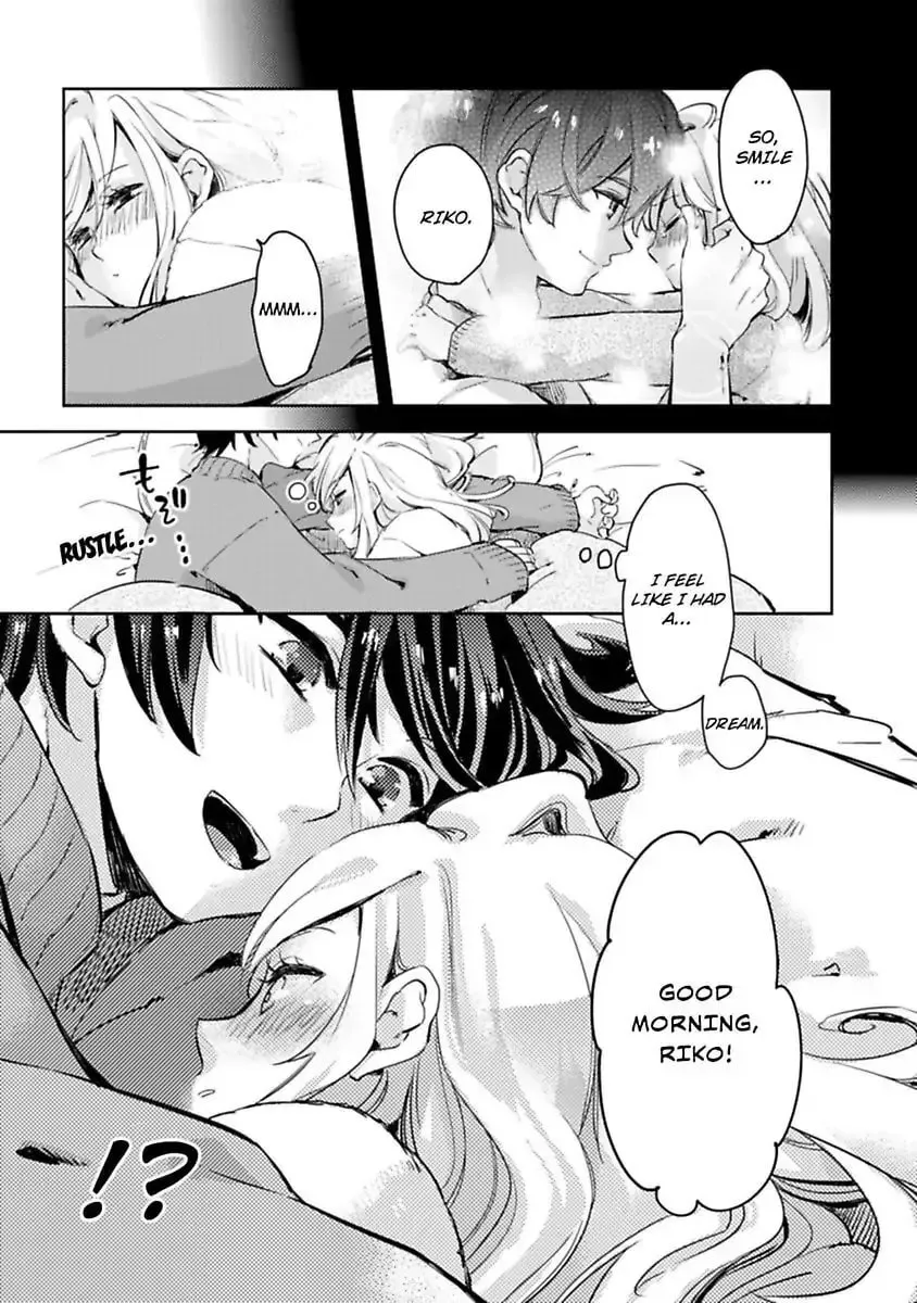 Do Androids Dream of Love?