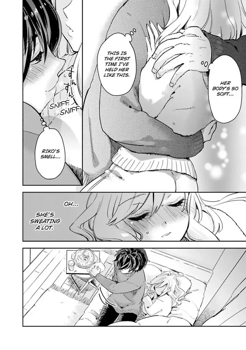 Do Androids Dream of Love?