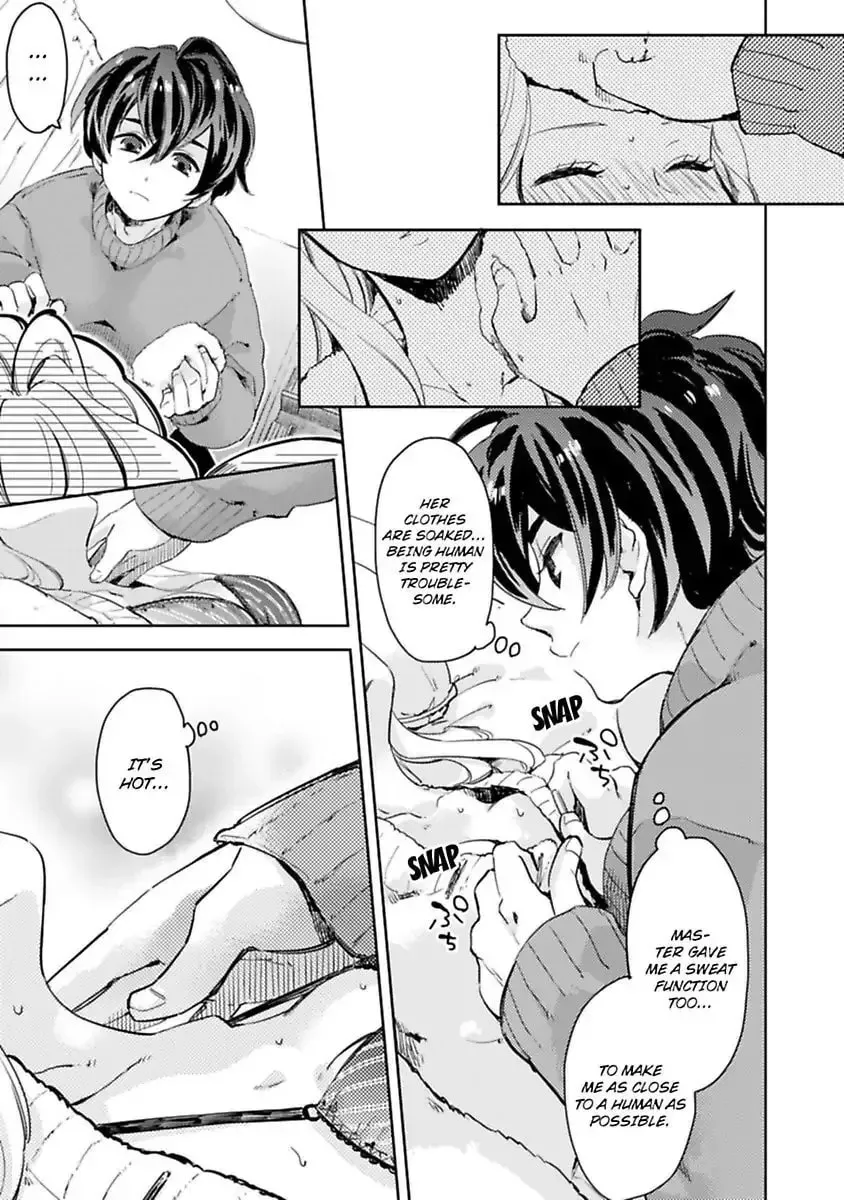 Do Androids Dream of Love?