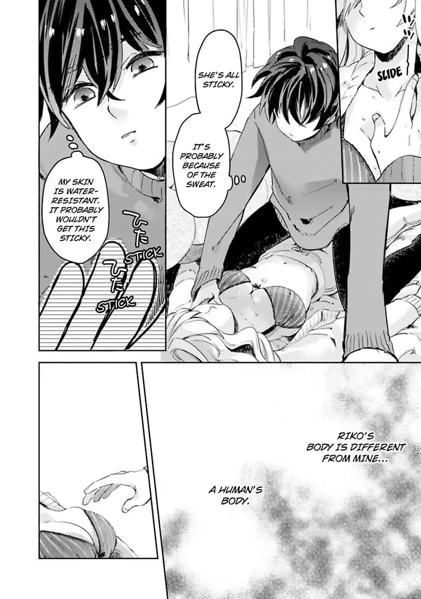 Do Androids Dream of Love?