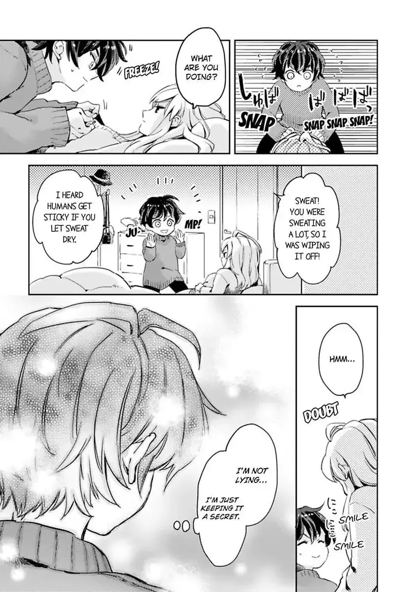 Do Androids Dream of Love?
