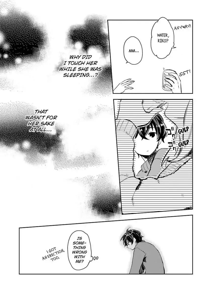 Do Androids Dream of Love?