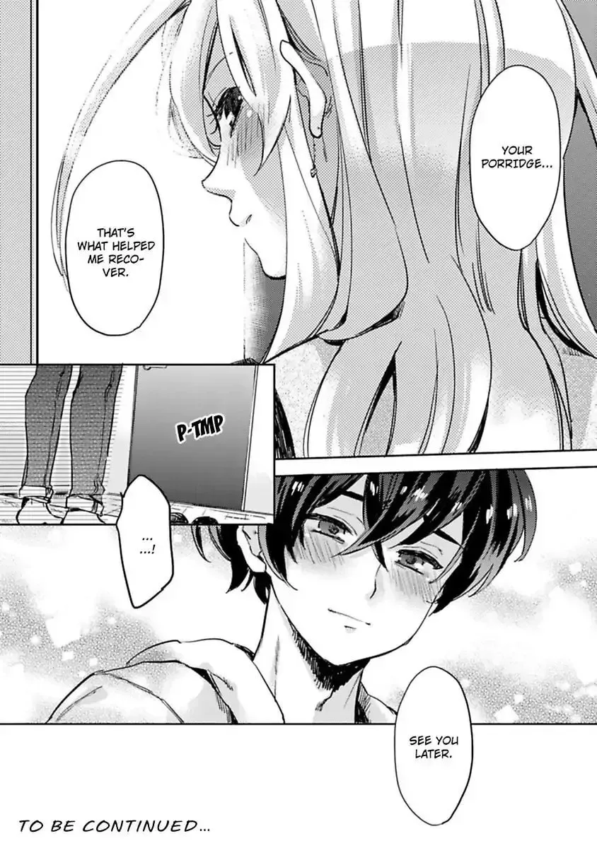 Do Androids Dream of Love?
