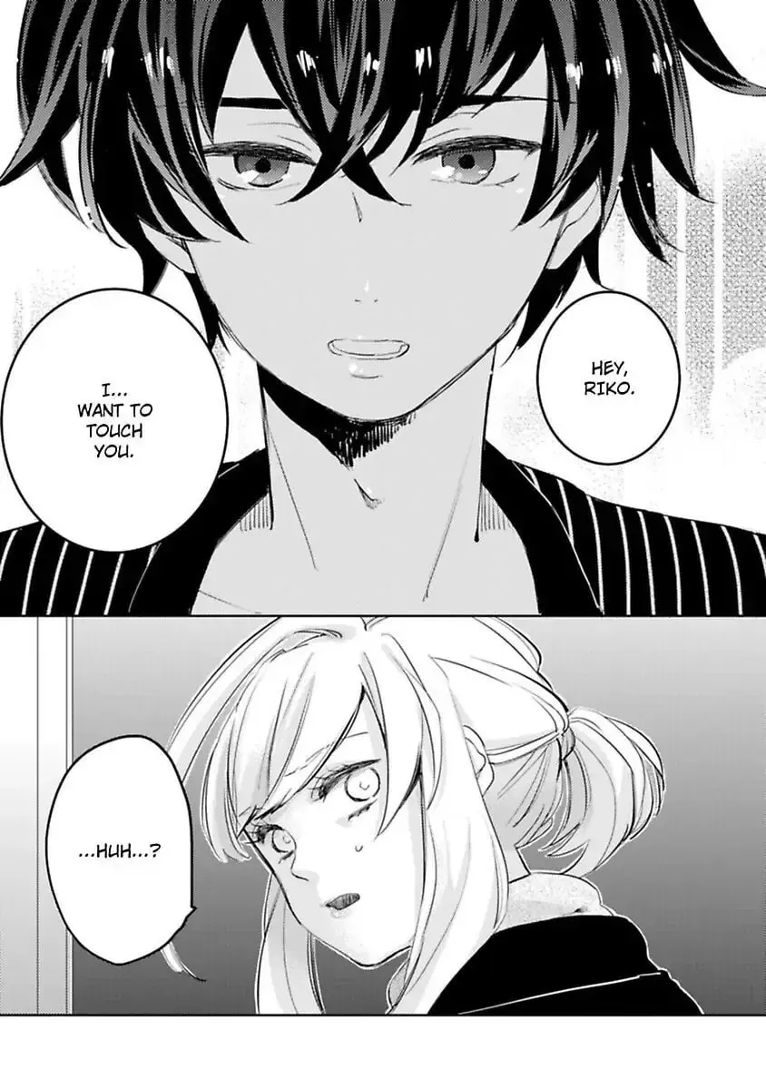Do Androids Dream of Love?
