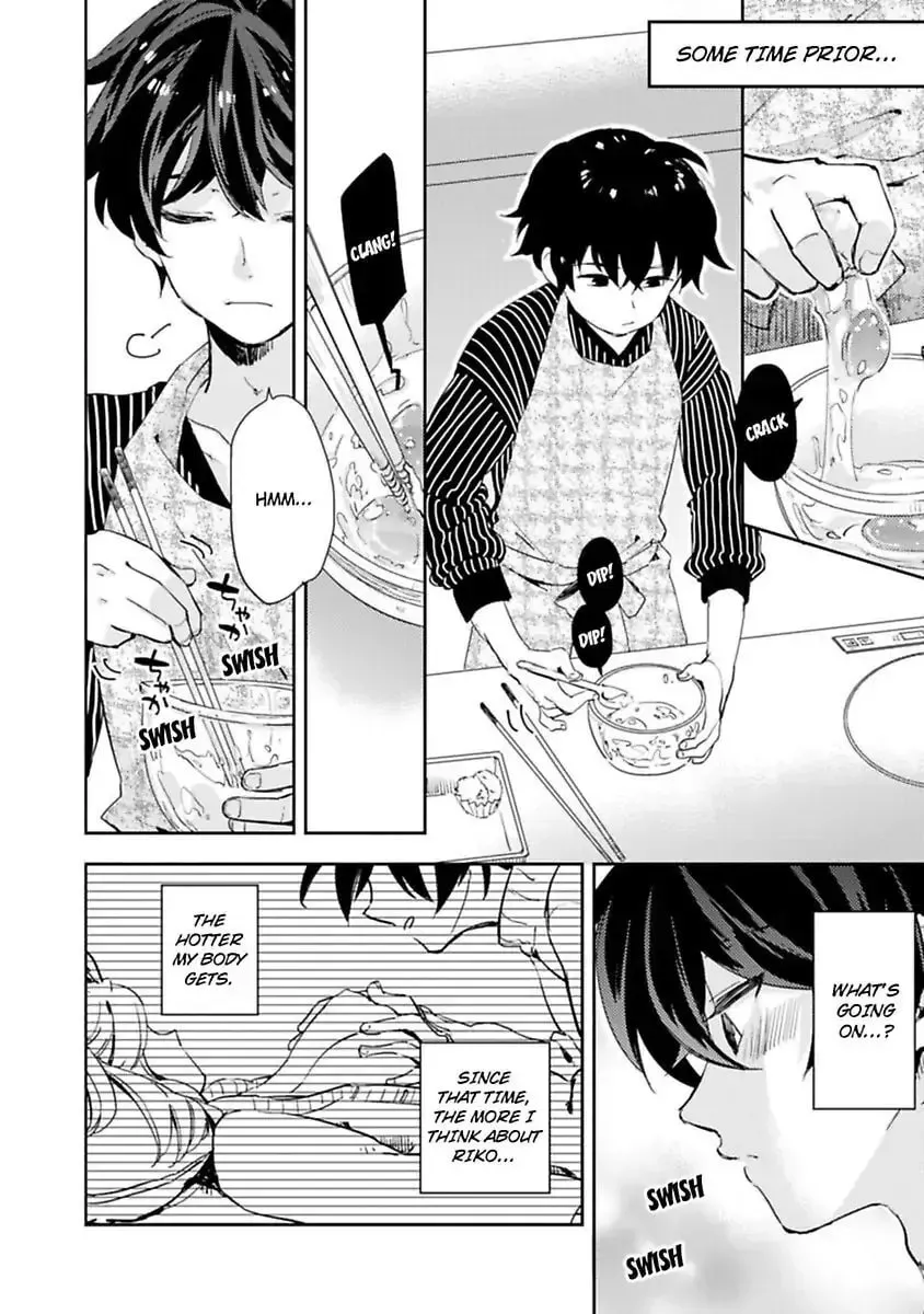 Do Androids Dream of Love?