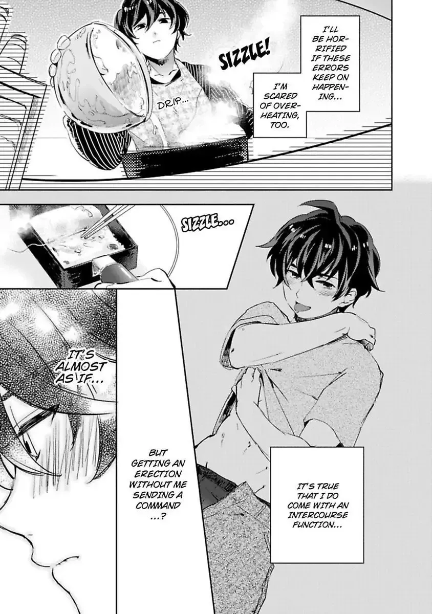 Do Androids Dream of Love?