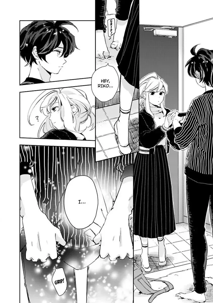 Do Androids Dream of Love?