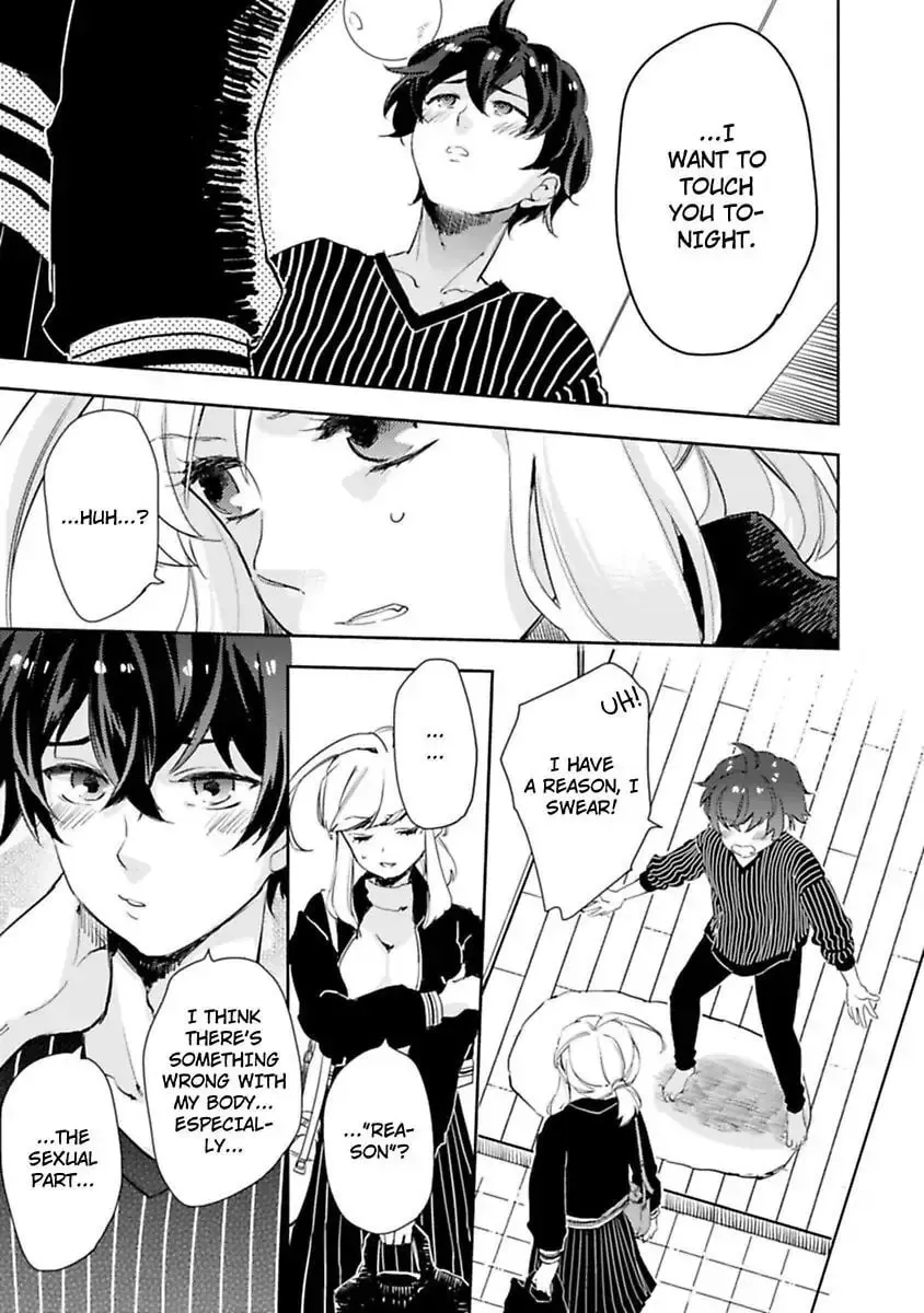 Do Androids Dream of Love?