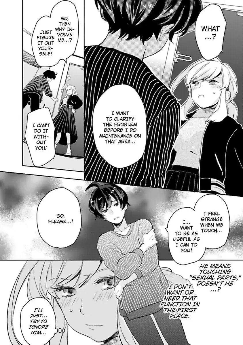 Do Androids Dream of Love?