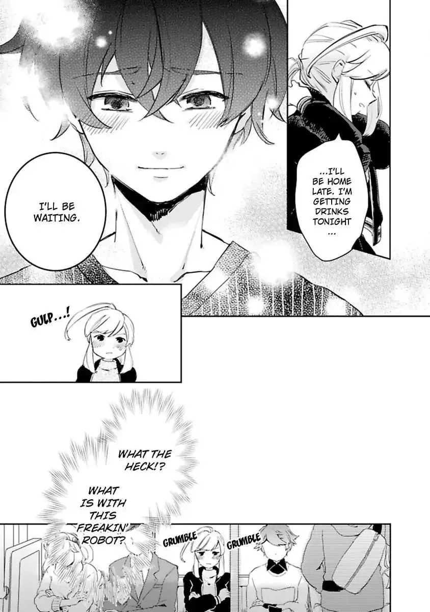 Do Androids Dream of Love?