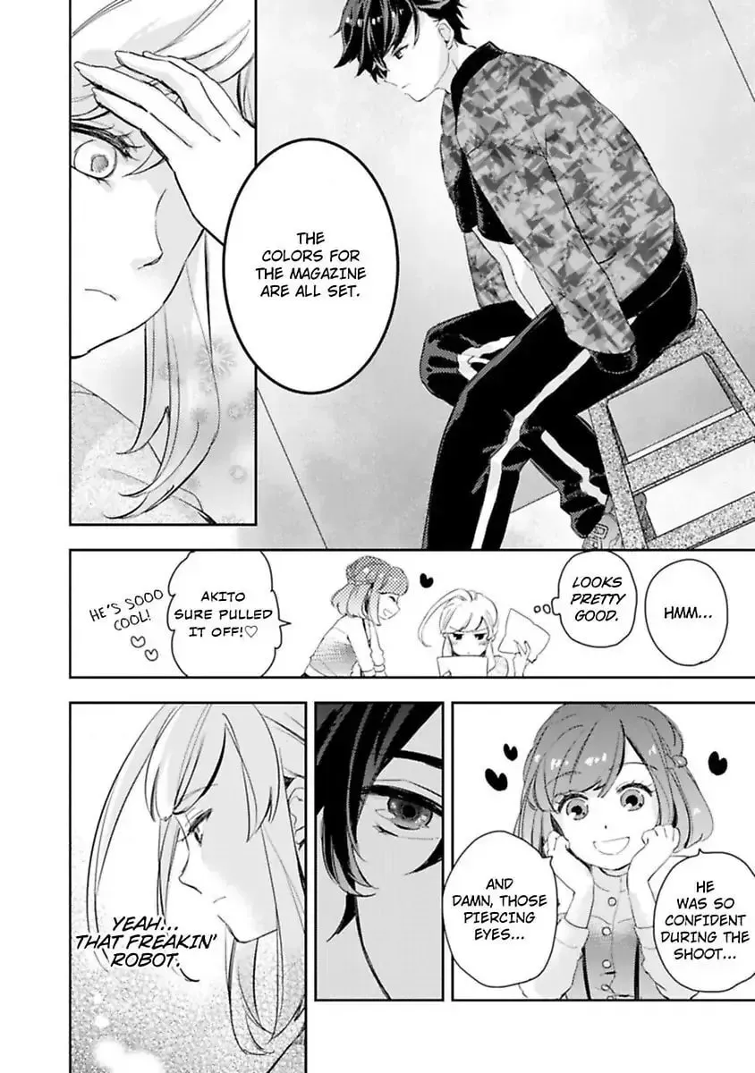Do Androids Dream of Love?
