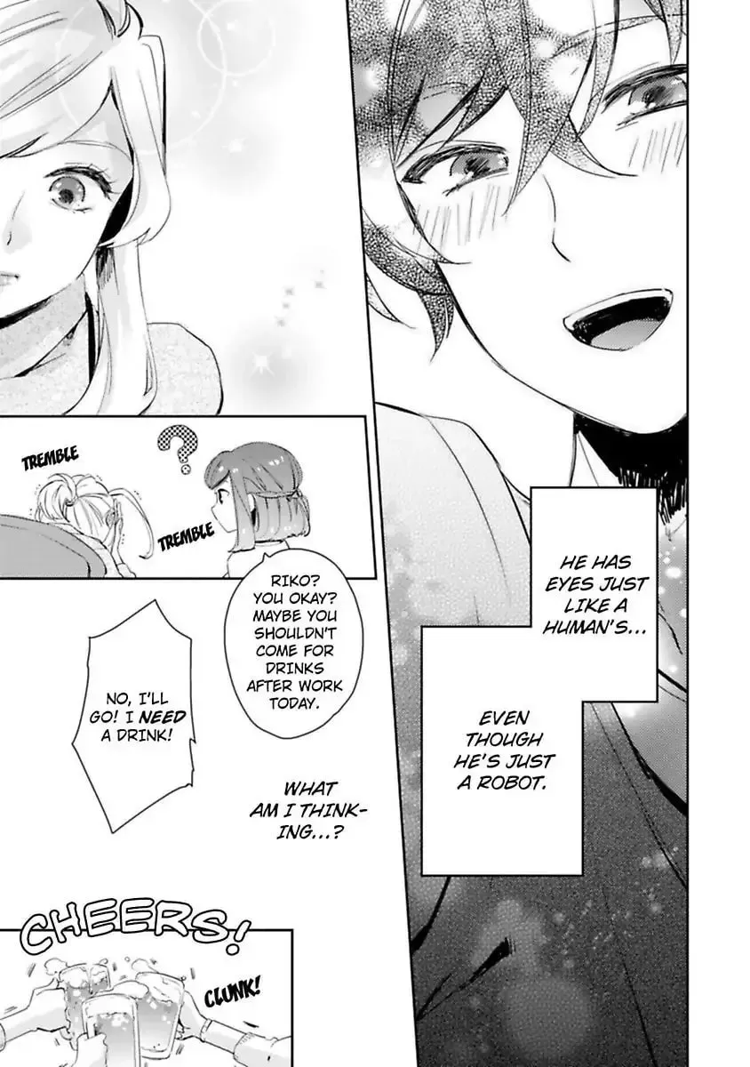 Do Androids Dream of Love?