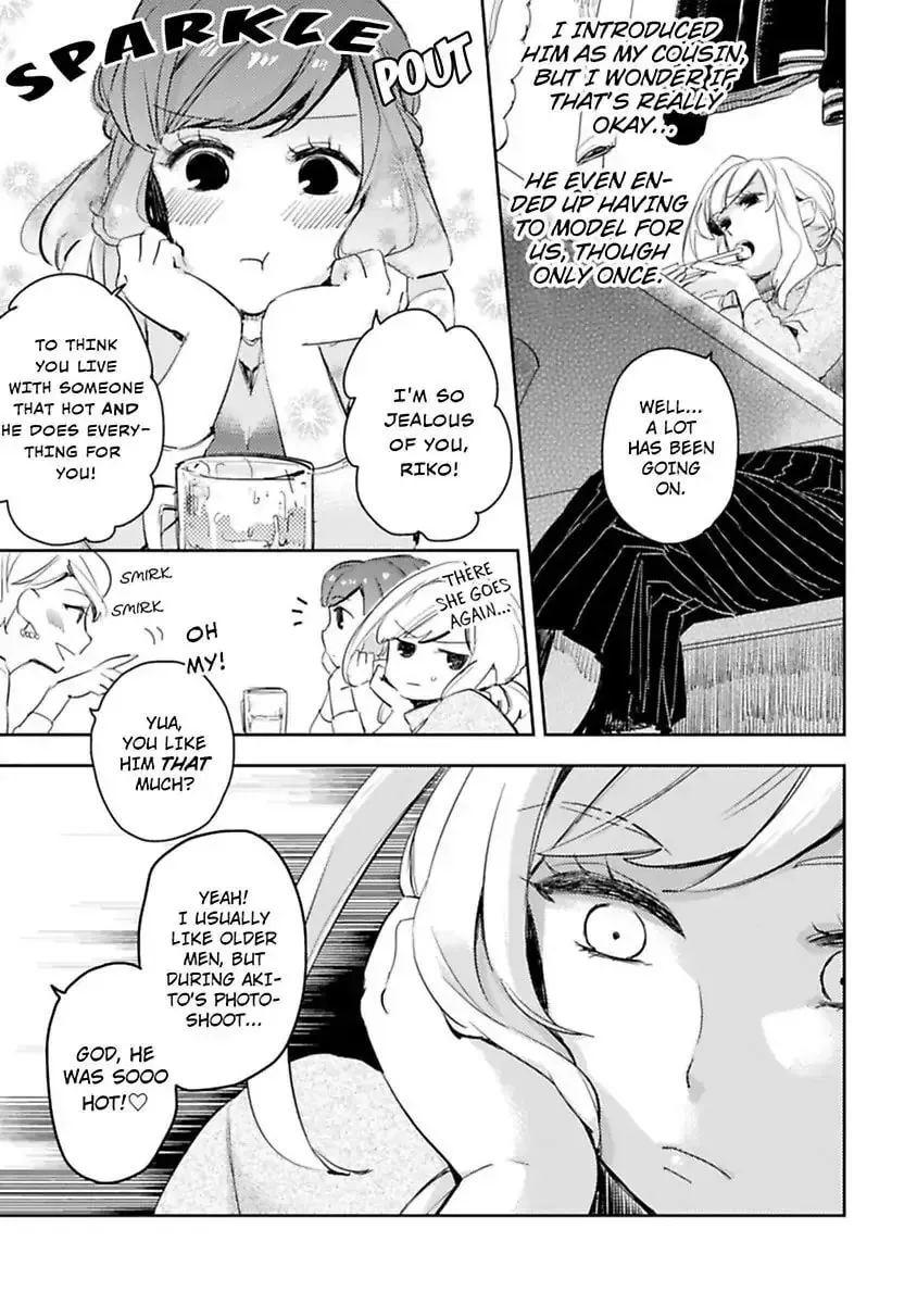 Do Androids Dream of Love?