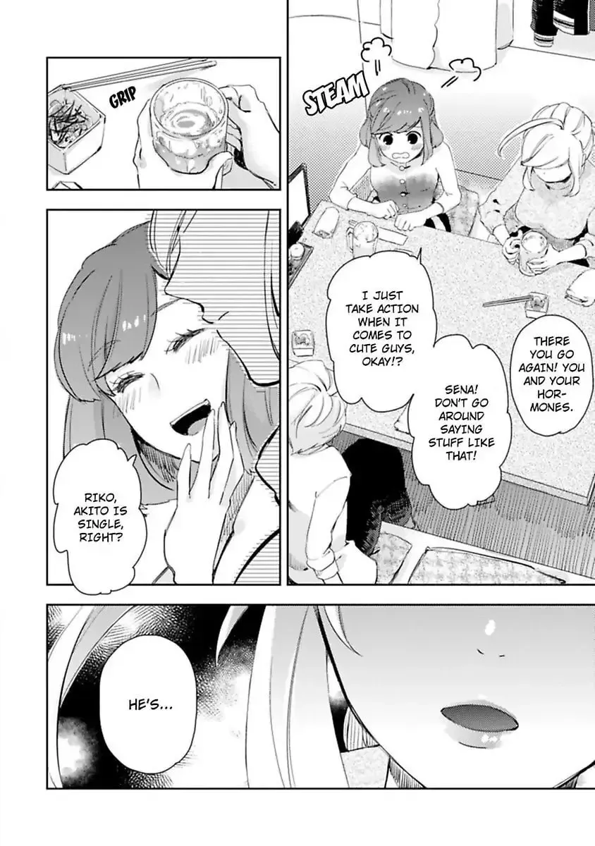 Do Androids Dream of Love?
