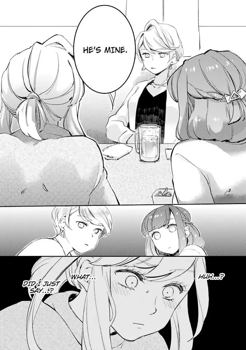 Do Androids Dream of Love?