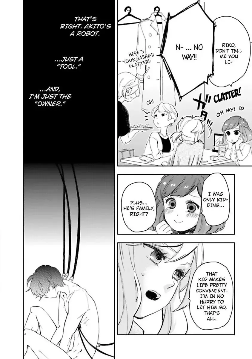 Do Androids Dream of Love?