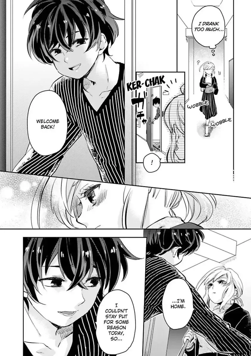 Do Androids Dream of Love?