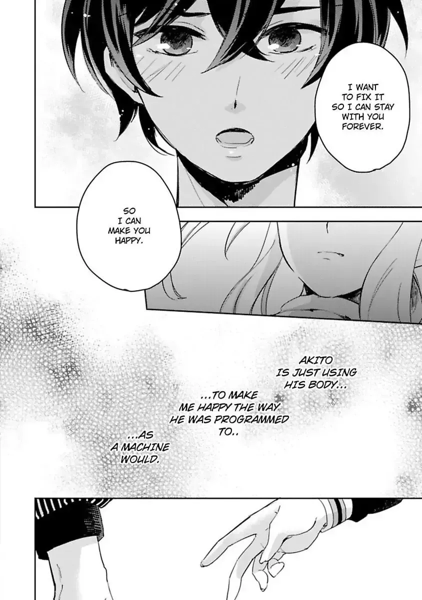 Do Androids Dream of Love?