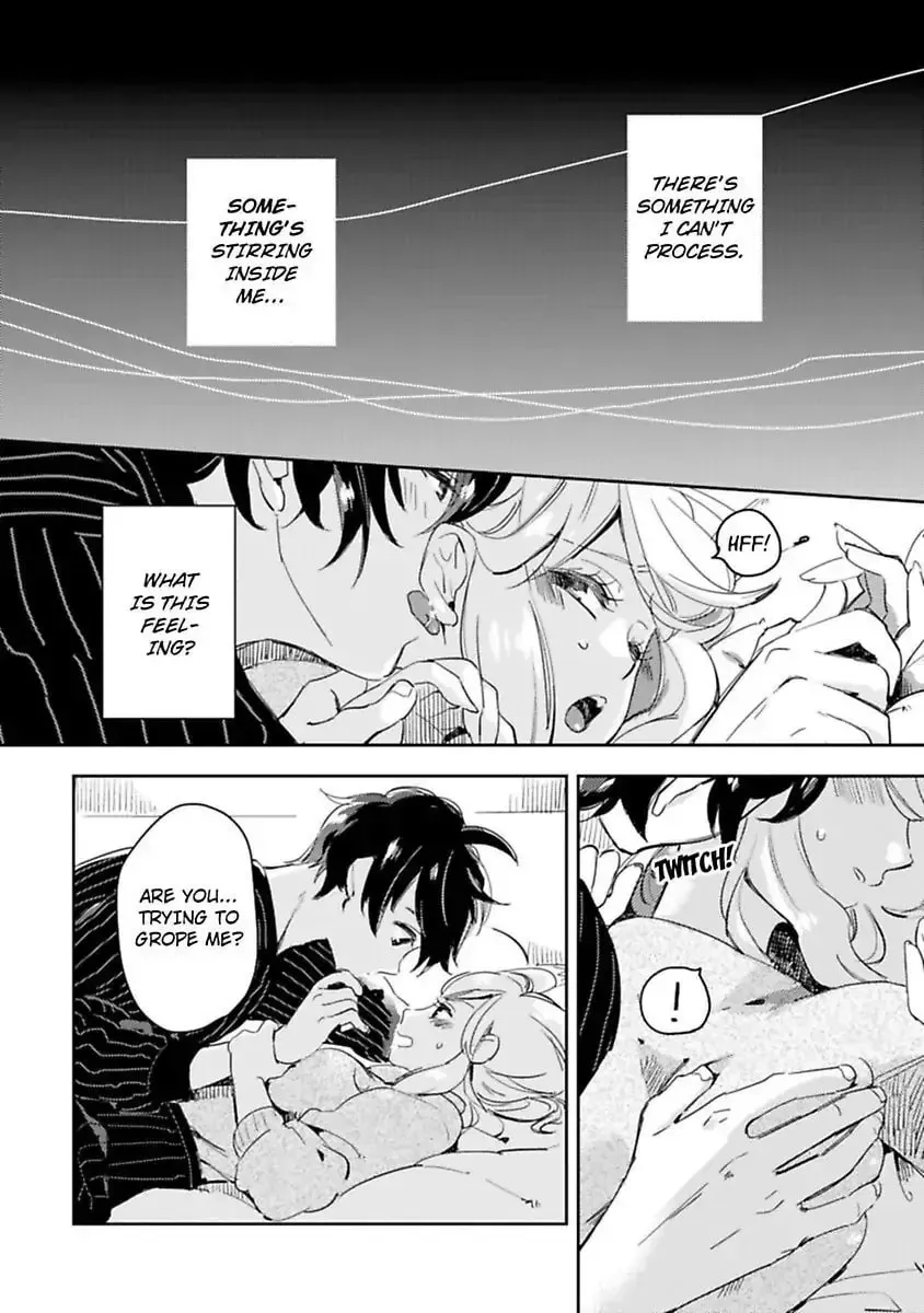 Do Androids Dream of Love?