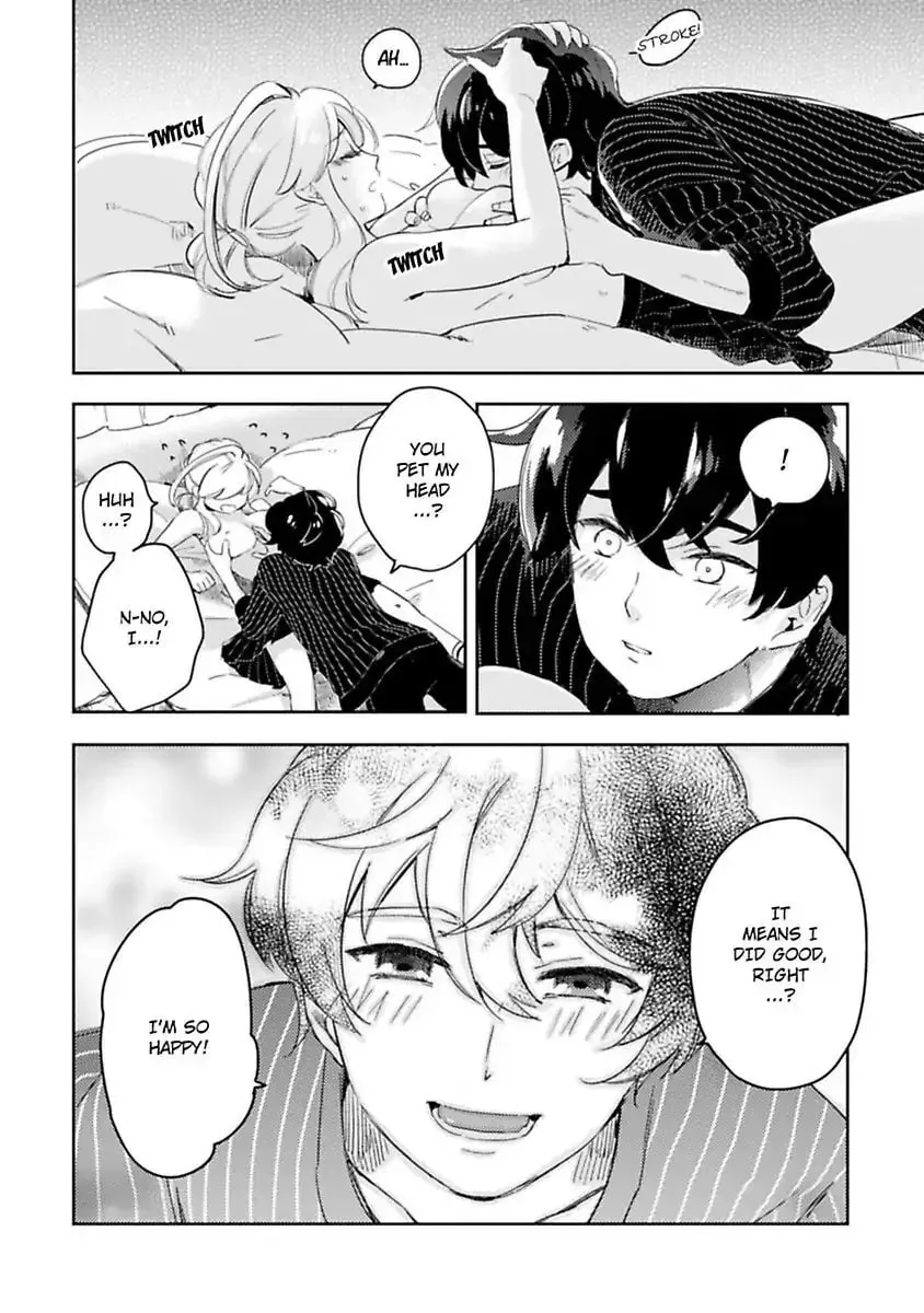 Do Androids Dream of Love?