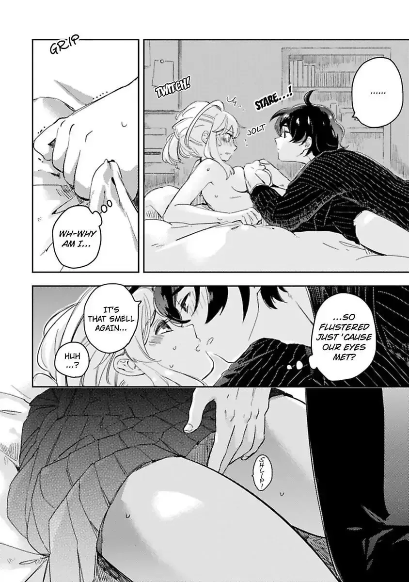 Do Androids Dream of Love?