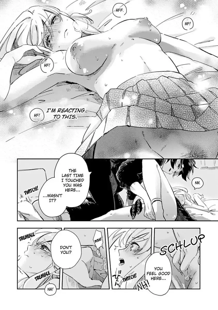 Do Androids Dream of Love?