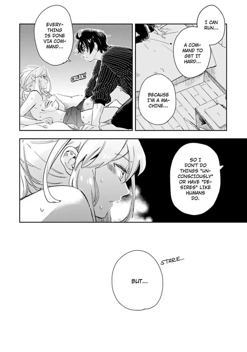 Do Androids Dream of Love?