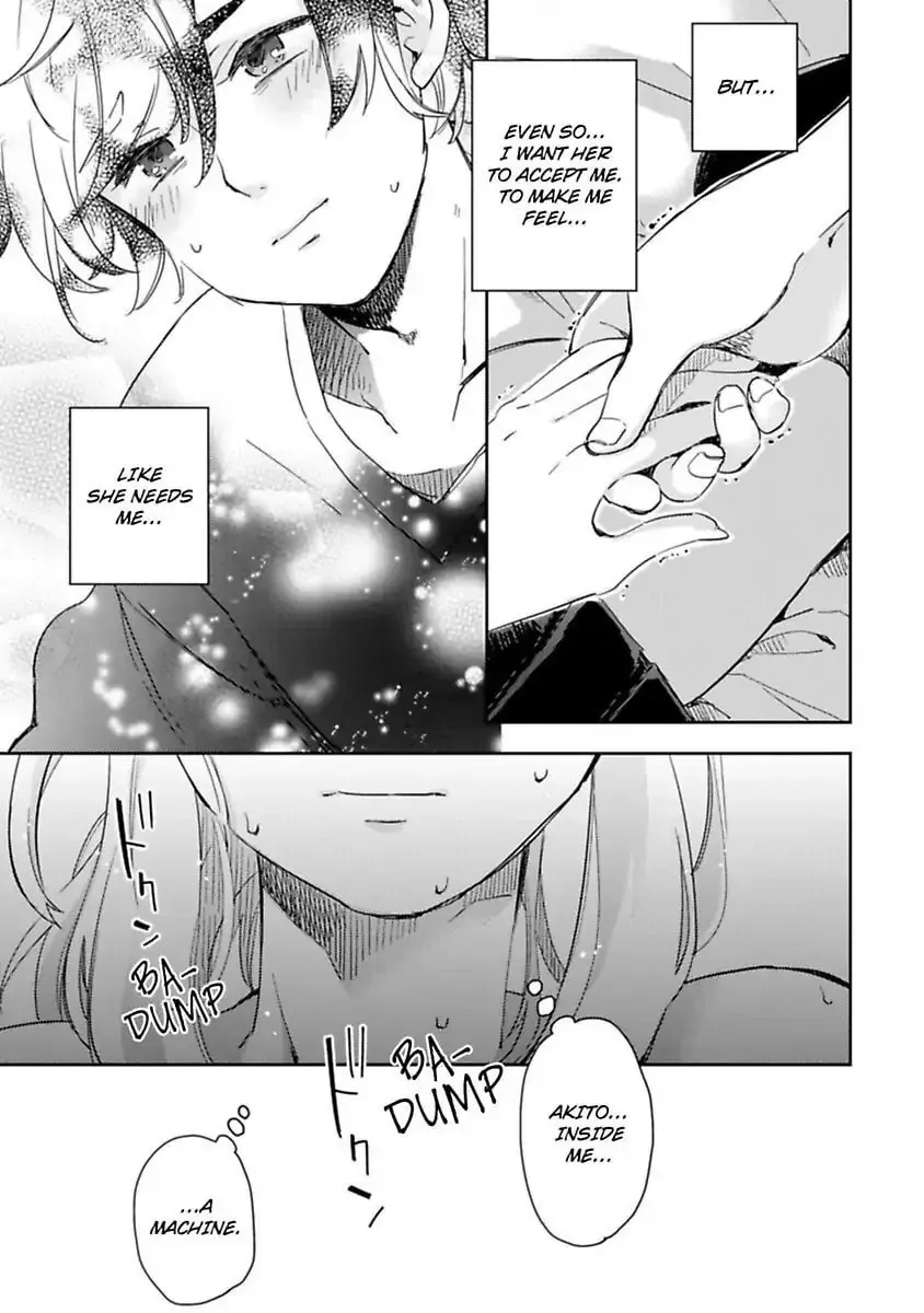 Do Androids Dream of Love?
