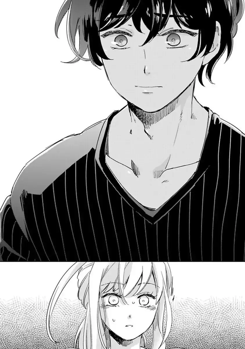 Do Androids Dream of Love?