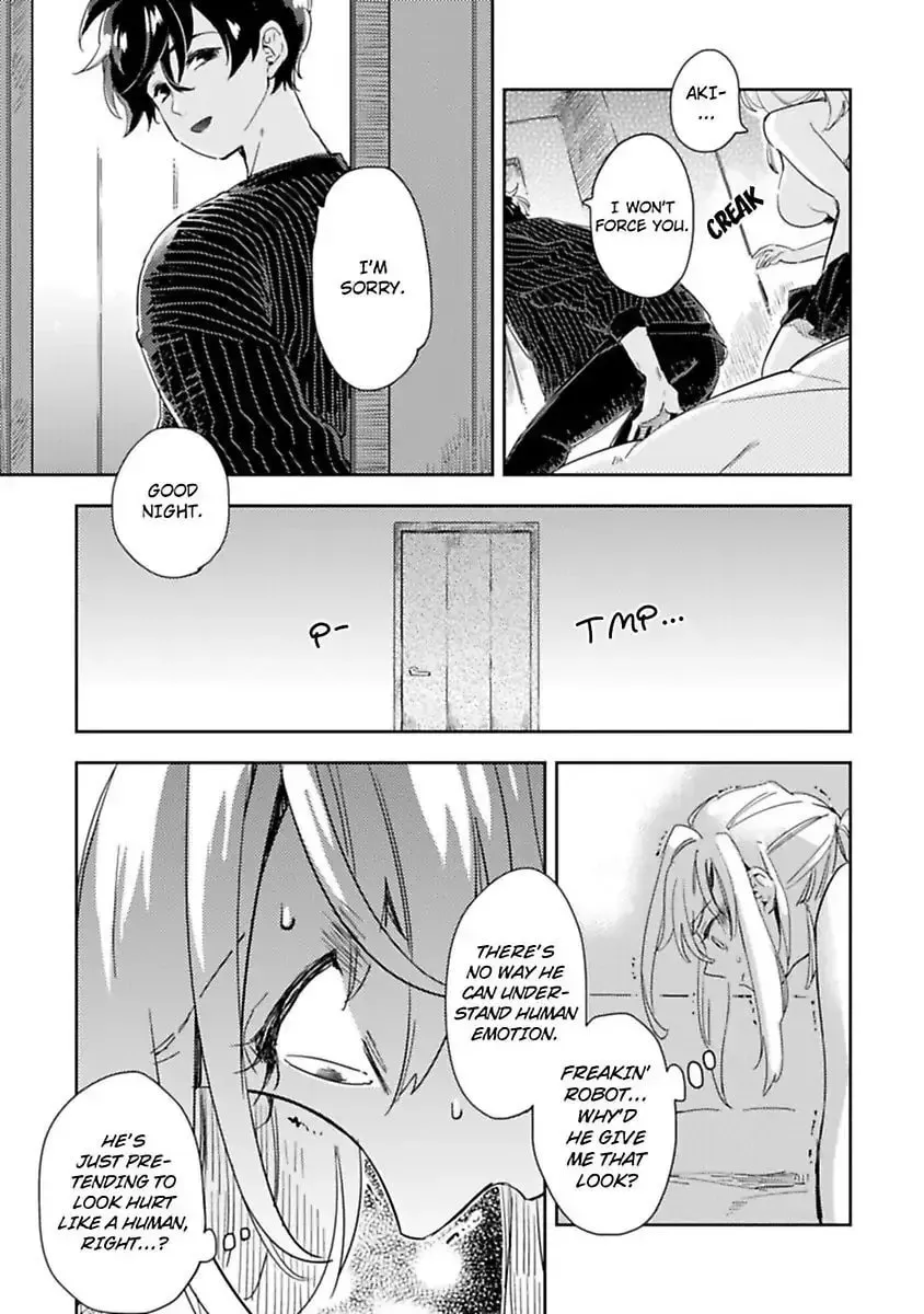 Do Androids Dream of Love?
