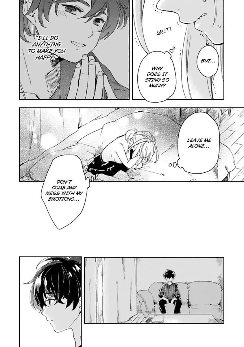 Do Androids Dream of Love?