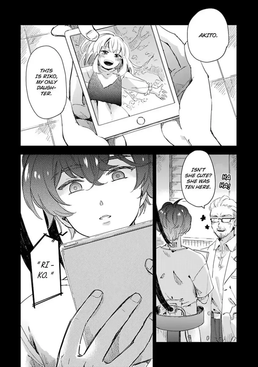 Do Androids Dream of Love?