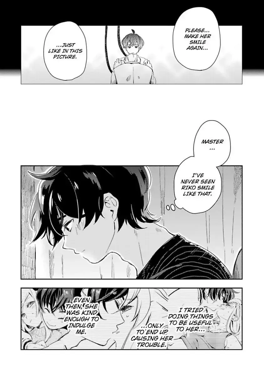 Do Androids Dream of Love?