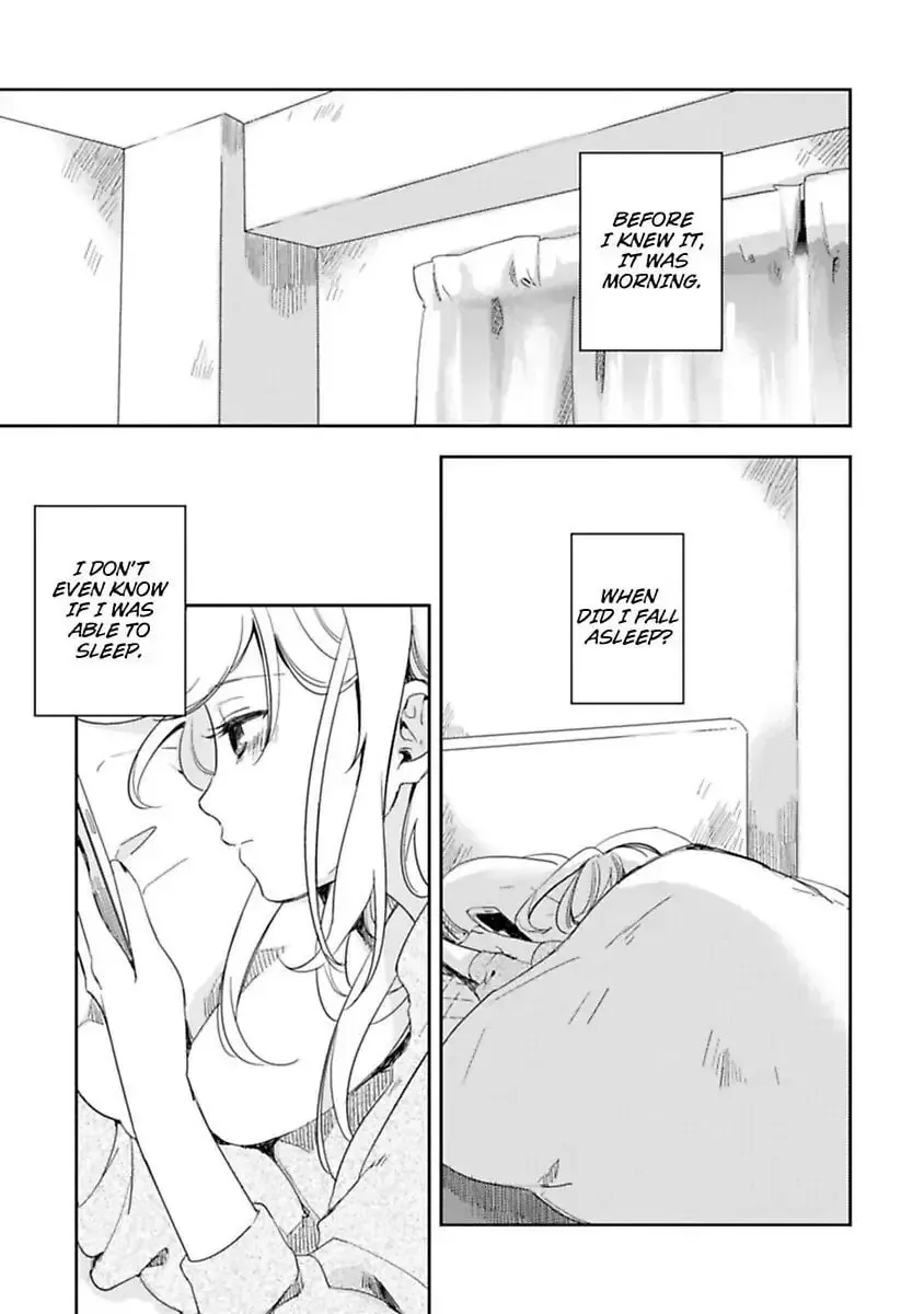 Do Androids Dream of Love?