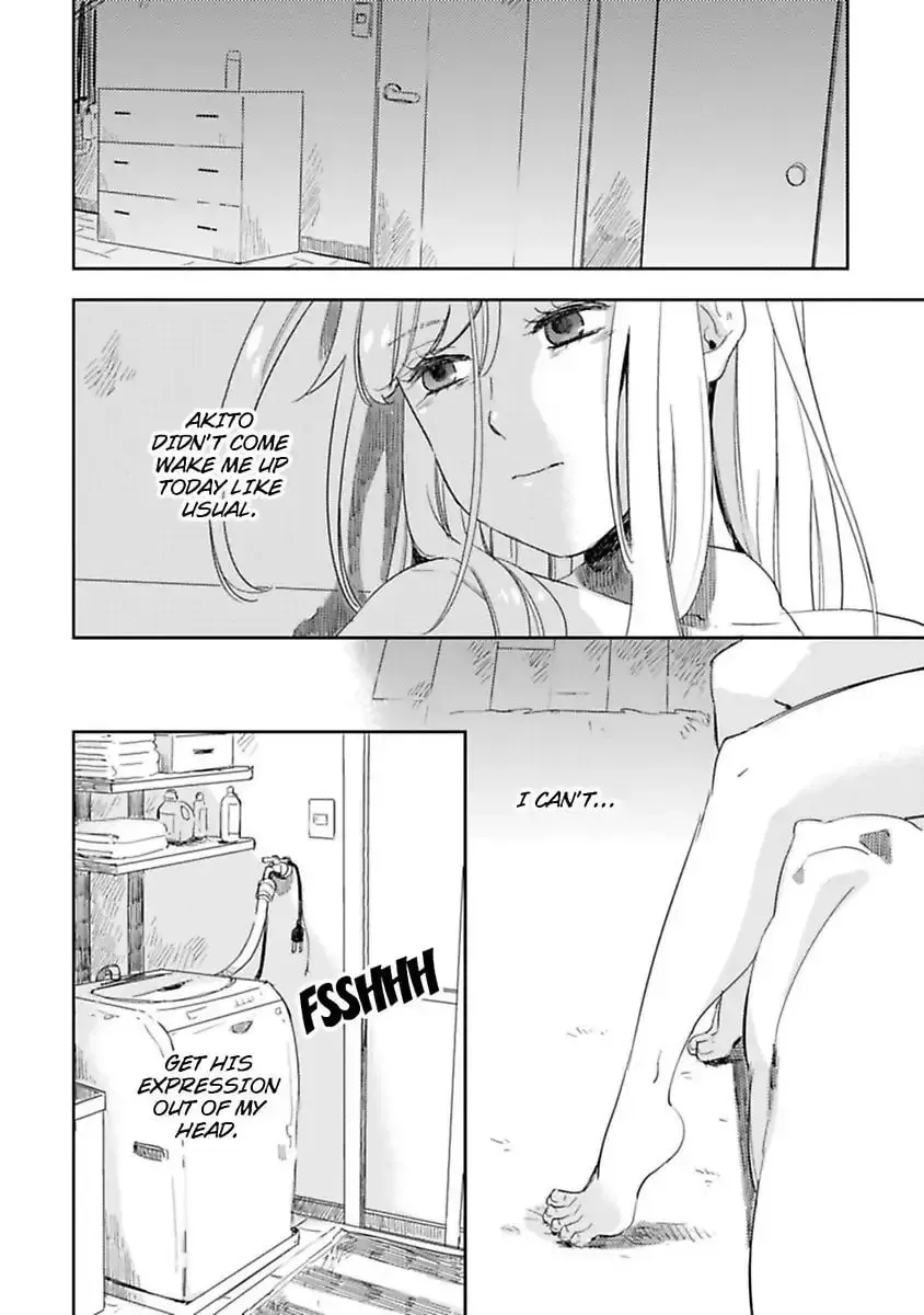 Do Androids Dream of Love?