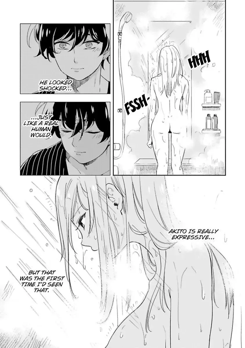 Do Androids Dream of Love?