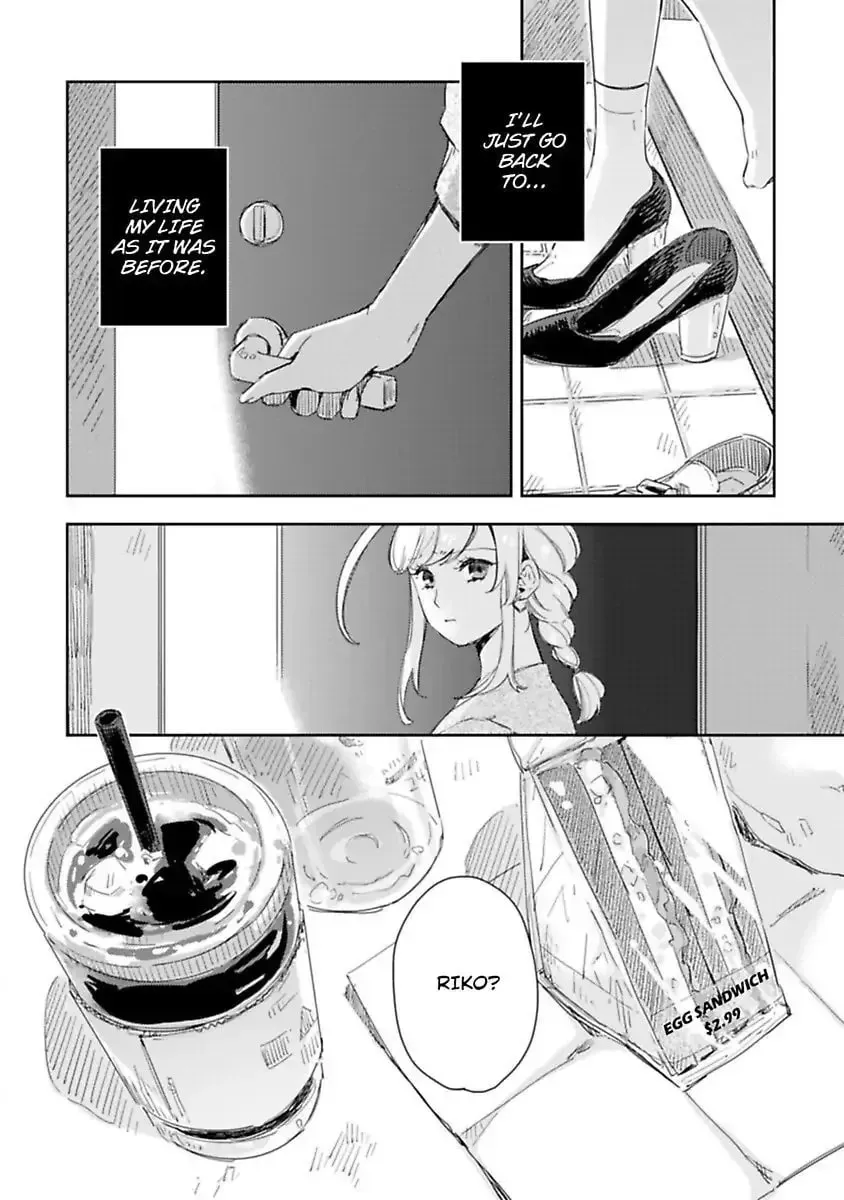 Do Androids Dream of Love?