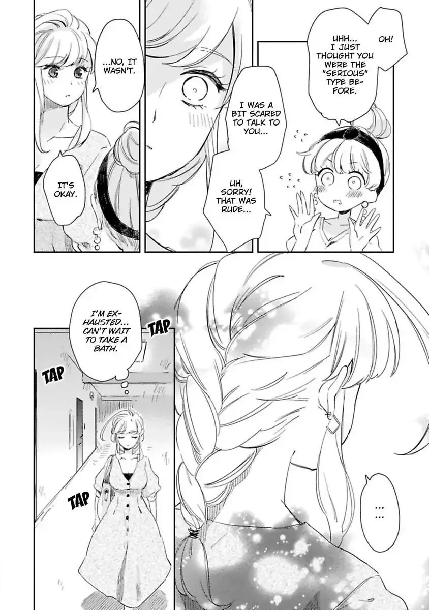 Do Androids Dream of Love?
