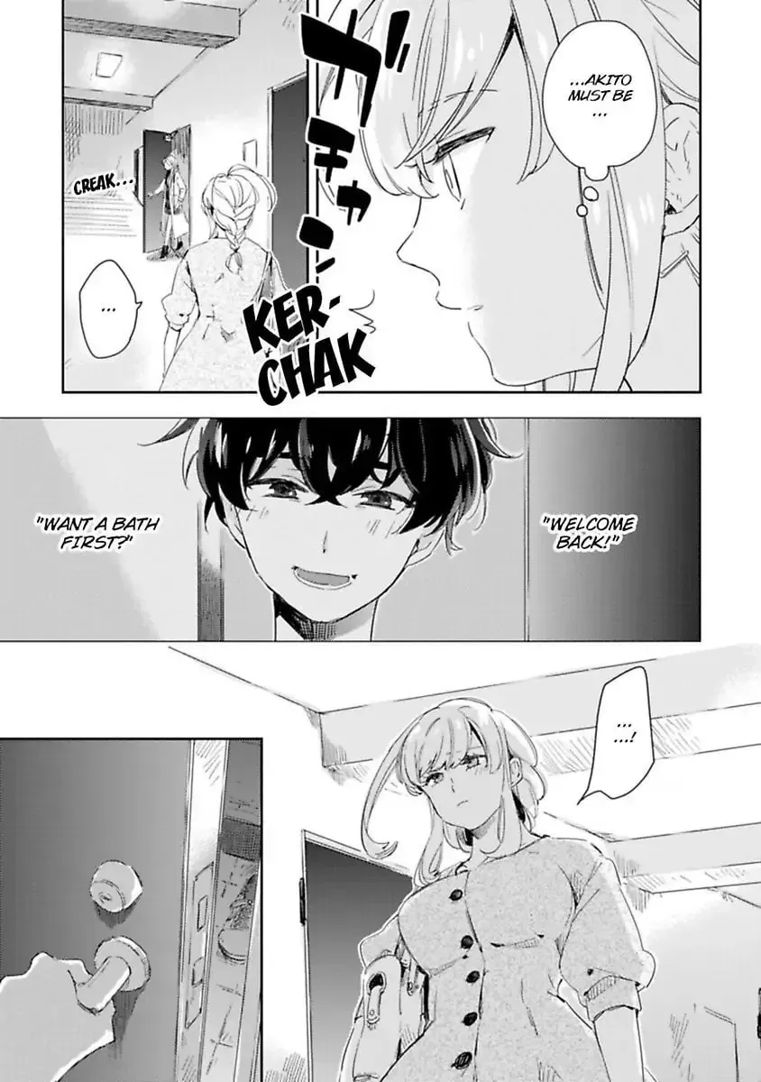 Do Androids Dream of Love?