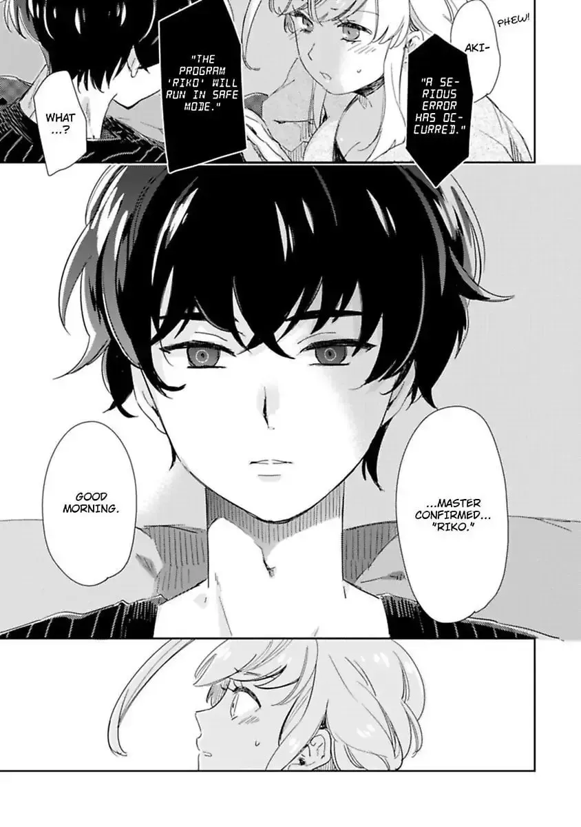 Do Androids Dream of Love?