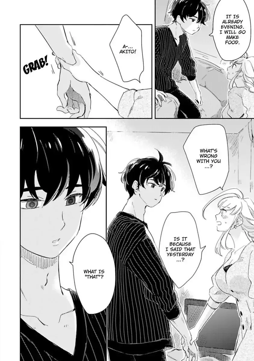 Do Androids Dream of Love?